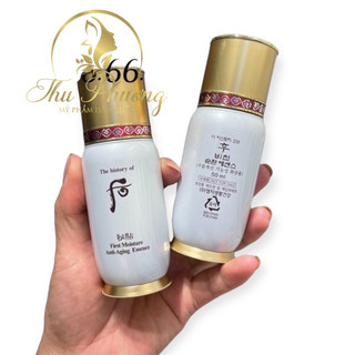 Lọ Tinh chất khởi động tuần hoàn, tái sinh và trẻ hoá da 50ml - 130ml - Whoo Bicheop First Care Essence