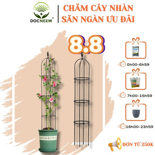 Khung hoa hồng leo MONROVIA, ống thép bọc nhựa, nhiều size phù hợp hoa giấy, cây cảnh