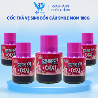 Combo 5 cốc thả bồn cầu Hàn Quốc Smile Mom 450g - YZ mart