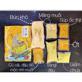 Bún Ốc Liuzhou 335g