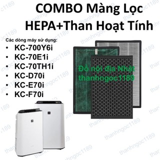 Màng lọc không khí Hepa+ than hoạt tính máy lọc không khí Kc-D70i (430 x 235 x 10)