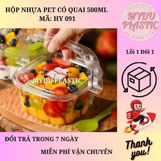 Hộp hy091, kích thước:12cm x 9cm x cao 6cm, có kèm theo nắp đậy