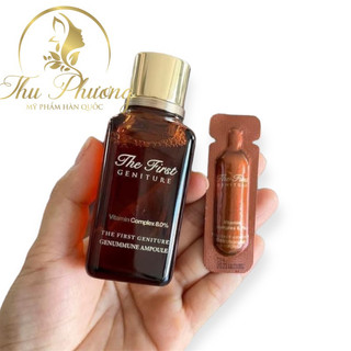 Gói vitamin c ohui the first geniture grnummune ampoule