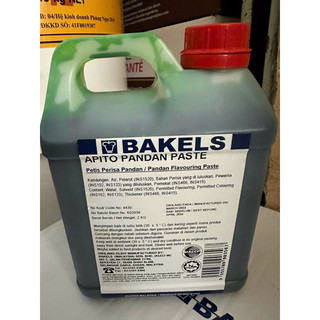 Hương lá dứa bakels can 2kg, Malaysia đậm đặc tạo hương và màu - PL206A