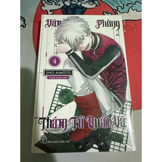 Văn Phòng Thám Tử Quái Vật tùy chọn