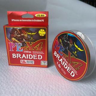 Dây dù pe toro x4 braided 100m
