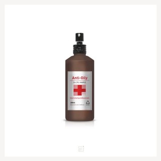 Serum dành cho da dầu, mụn anti 200ML
