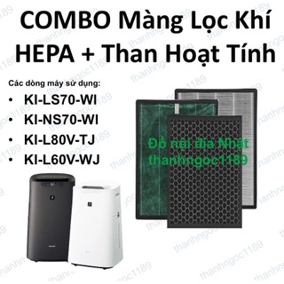 Màng lọc Hepa+Than hoạt tính máy lọc không khí KI-LS70 KI-NS70
