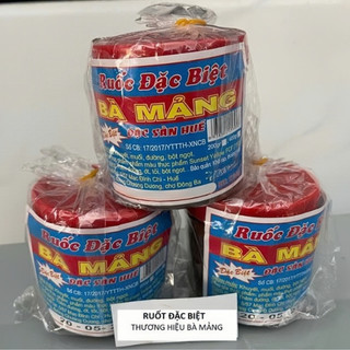 Mắm ruốt huế 200gr - loại đặc biệt - hàng chính gốc