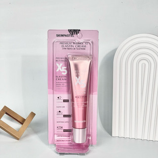 Kem trẻ hoá da Retinol X5 Elastin Cream 30ml