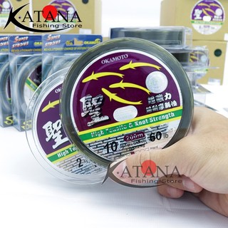 Cước Câu OKAMOTO 4 Con Cá Cơm Chính Hãng