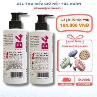Gel bóp xoăn tạo kiểu, giữ nếp tóc xoăn hippie, xoăn xù mì xoăn lơi