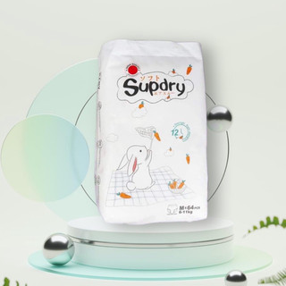  Bỉm Supdry nội địa Trung quần dán S72 M66 M64 L58 XL52 XXL50 XXXL46 