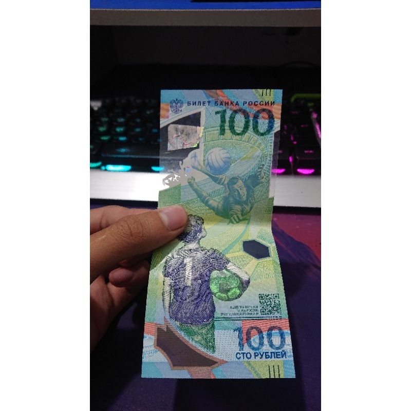 Sưu tầm/ Quà Tặng 100 rup tiền kỉ niệm world cup 2018 tại nga