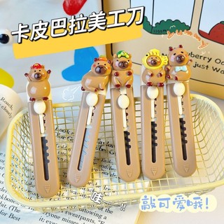 Dao rọc giấy capybara, Dao rọc mini gắn charm đáng yêu