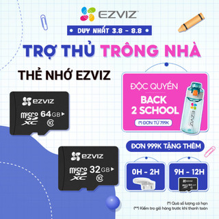 Thẻ nhớ micro sd ezviz x lexar 32gb/ 64gb tốc độ cao cho camera, điện thoại chính hãng