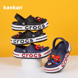 Dép Sục Cross Cho Bé Trai KanKanStore Người Nhện Siêu Nhân Chó Cứu Hộ Ô Tô KA46