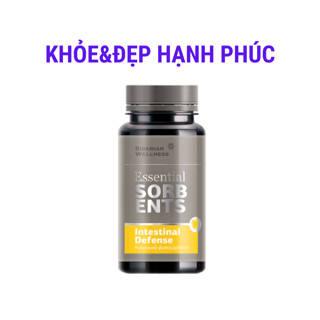 [ Lym defense thải độc ký sinh trùng ] Thực phẩm Essential Sorbents Intestinal Defense – 80 g/lọ