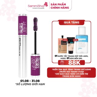 Mascara  làm dày và cong mi màu đen Maybelline Falsies Lash Lift Waterproof Very Back8.6ml