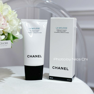 Sữa rửa mặt la mousse cleansing cream to foam
