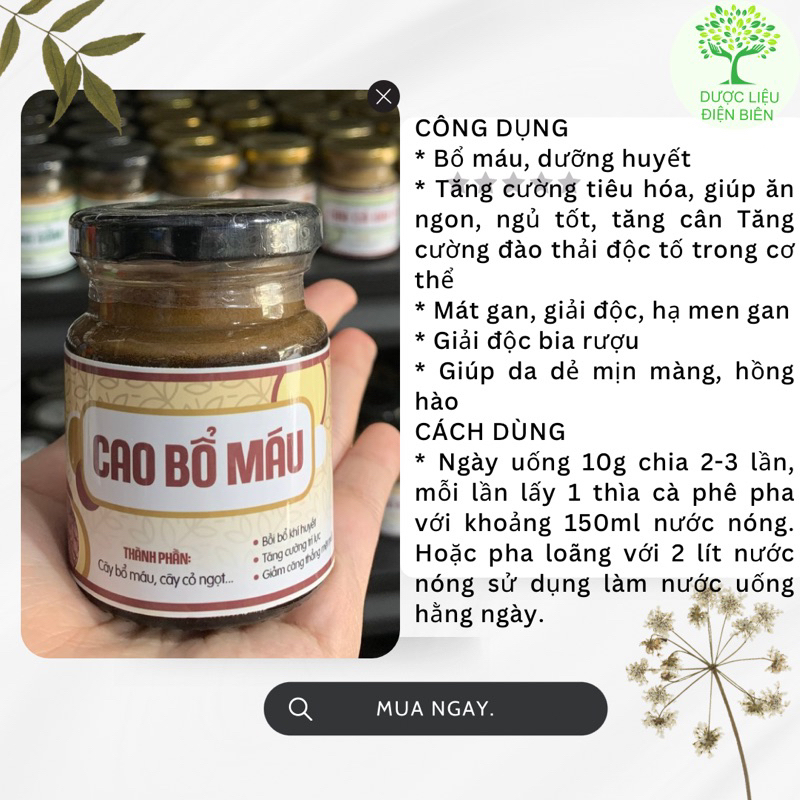 [ CAO HÀNG CHUẨN] Cao Bổ Máu bổ khí huyết, tăng cường trí lực, đào thải độc tố trong cơ thể, làm đẹp da.