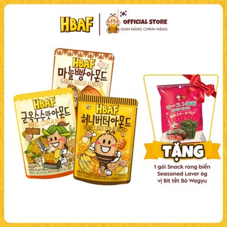 [3 GÓI 40G TẶNG 1 GÓI RONG BIỂN BÒ WAGYU] Hạnh Nhân HBAF Hàn Quốc Các Vị Bơ Mật Ong, Wasabi/ Bánh Mì Bơ Tỏi/ Bắp Nướng