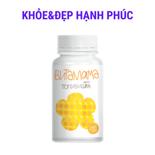 Thực phẩm bảo vệ sức khỏe VitaMama Siberian immunity sweets – 400 viên/lọ