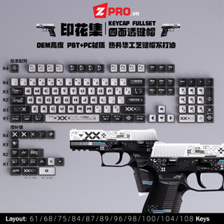  Bộ Keycap Pudding CS:Go - 122 nút  PBT OEM Profile  