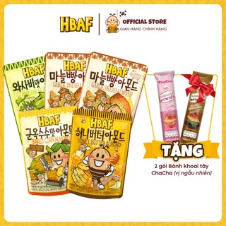 [MUA 5 GÓI 40G TẶNG 2 GÓI BÁNH KHOAI TÂY] Hạt Hạnh Nhân Tẩm Vị HBAF Hàn Quốc Các Vị (Gói 40g)