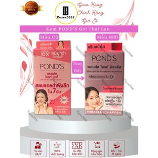 1 Hộp 6 Gói Kem Dưỡng Trắng Da Ponds Dạng Gói Hàng Nội Địa Thái 7g