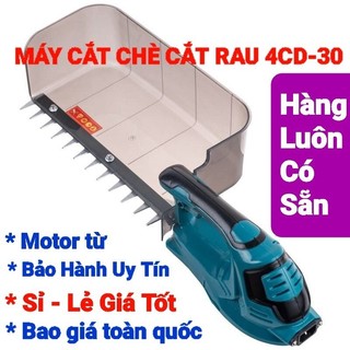 Máy Hái Chè Cắt Chè Thu Hoạch Chè Cắt Rau Má Và Các Loại Rau Model 4CD-30 Nguồn Điện 24V Motor Từ