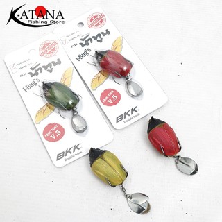 Mồi Câu Lure Frog Toon - Thế Hệ Mới V5 - Bọ cánh cứng 7g 12g