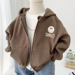  10- Áo Khoác  Chống Nắng SMILE Cho Bé Trai Bé Gái 