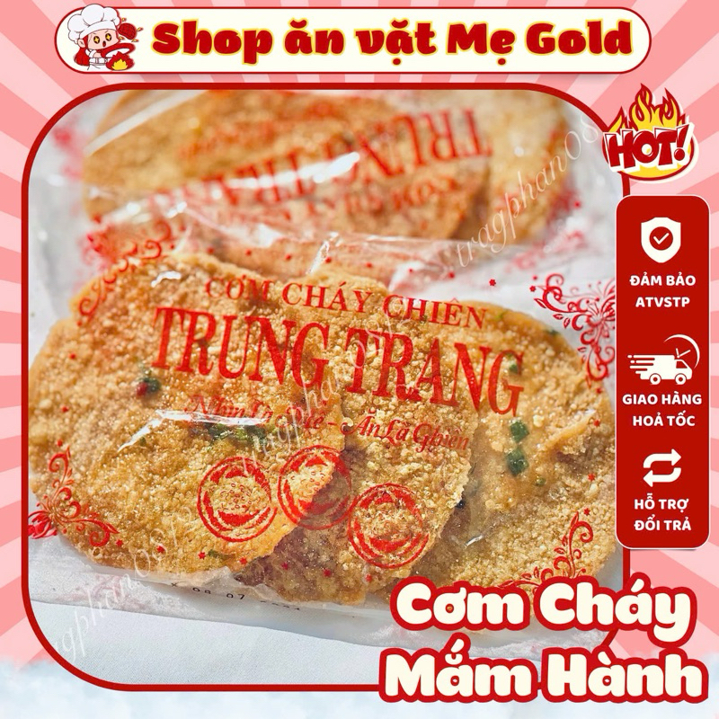 [Hàng dễ vỡ] Combo cơm chiên mắm hành Trung Trang, cơm cháy mắm cay (gói 3 miếng)