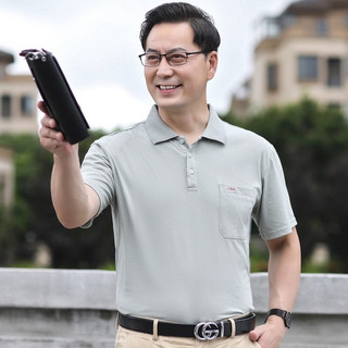 Áo thun cộc tay nam trung niên màu trơn chất cotton mềm mát có size 90kg