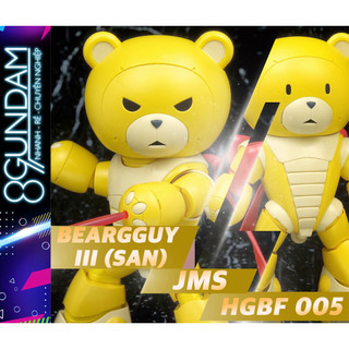 Mô hình lắp ráp hg bf 0088 beargguy iii "san" fighter jms