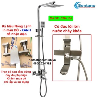 [HÀNG ĐẸP-LOẠI BỀN] Bộ sen cây tắm KIỂU VUÔNG SENTANO thân củ đúc dày chắc chắn