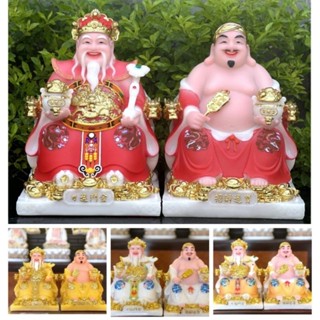 bộ tượng thần tài thổ địa đá thần tiền tài phát đá thờ cúng