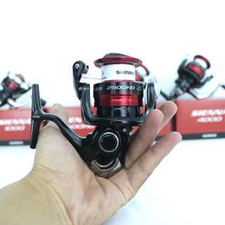 Máy Câu Cá SHIMANO Sienna