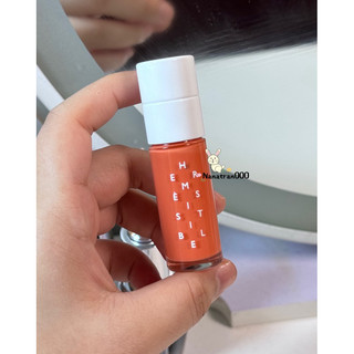 Son dưỡng môi hm màu 01