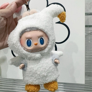 ( Không kèm gấu ) quần áo , phụ kiện , núm ti cho bé Baby three cho bé Labubu - Baby three - Macaro