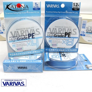 Dây PE Varivas HIGH GRADE PE X4 - High Grade X8