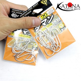 Lưỡi câu Gamakatsu - Chùm Nho Gamakatsu - Câu Tra, Câu Giải, Hồ - Made in Japan