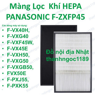 Màng lọc Hepa Panasonyc F-VXF45 cửa dâng( 405 * 245 * 35 )