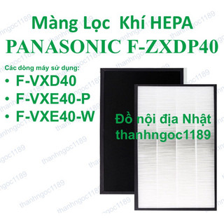 Màng lọc Hepa máy lọc khí Panasonyc 40 tên lửa ( 400 * 220 * 50 )