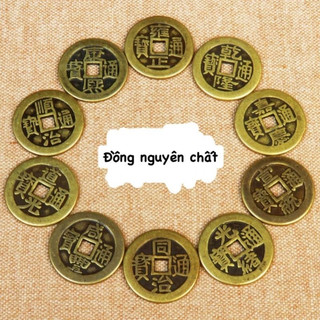  Đồng Xu Cổ Phong Thuỷ Bằng Đồng May Mắn Bỏ Bóp Ví Chiêu Tài Lộc