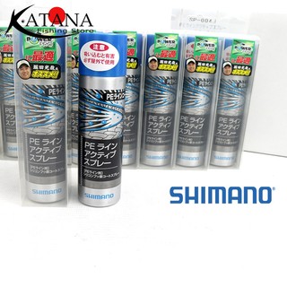 Dưỡng dây pe shimano sp-004j - dây pe mịn ra dây mượt hơn.