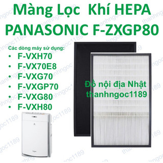 Màng Hepa máy lọc khí Panasonic F-ZFD70 (F-VXH70,F-VXH80,F-VXG70, F-VXG80, F-VXGB80)