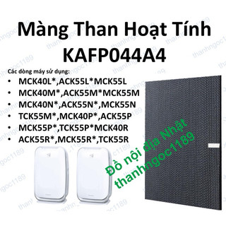 Màng than hoạt tính Daikin TRỨNG MCK40 - MCK55