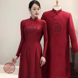  Áo dài cưới áo dài cô dâu hỷ tròn mẫu mới 2025 Áo dài cặp đôi nam nữ 